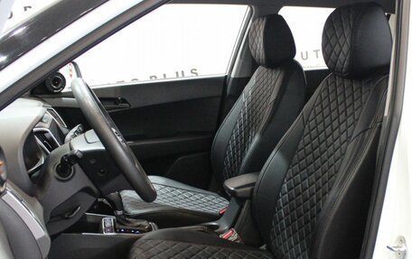 Hyundai Creta I рестайлинг, 2018 год, 1 699 000 рублей, 8 фотография