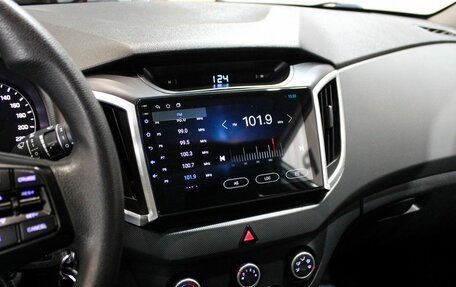 Hyundai Creta I рестайлинг, 2018 год, 1 699 000 рублей, 10 фотография