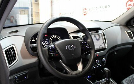 Hyundai Creta I рестайлинг, 2018 год, 1 699 000 рублей, 7 фотография