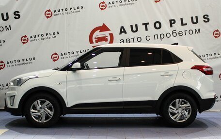Hyundai Creta I рестайлинг, 2018 год, 1 699 000 рублей, 5 фотография