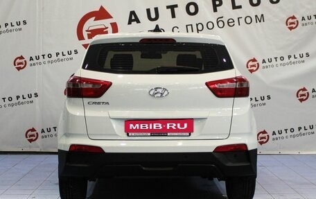Hyundai Creta I рестайлинг, 2018 год, 1 699 000 рублей, 4 фотография