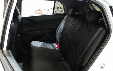 Hyundai Creta I рестайлинг, 2018 год, 1 699 000 рублей, 9 фотография