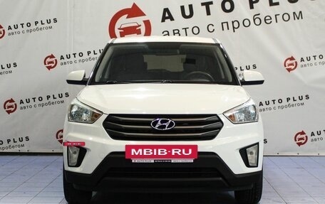 Hyundai Creta I рестайлинг, 2018 год, 1 699 000 рублей, 3 фотография