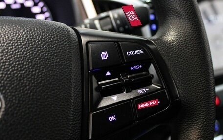 Hyundai Creta I рестайлинг, 2018 год, 1 699 000 рублей, 13 фотография