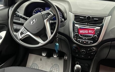 Hyundai Solaris II рестайлинг, 2013 год, 790 000 рублей, 11 фотография