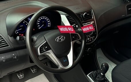 Hyundai Solaris II рестайлинг, 2013 год, 790 000 рублей, 10 фотография