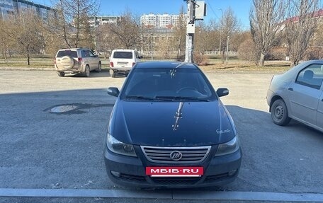 Lifan Solano I (630) рестайлинг, 2013 год, 215 000 рублей, 2 фотография