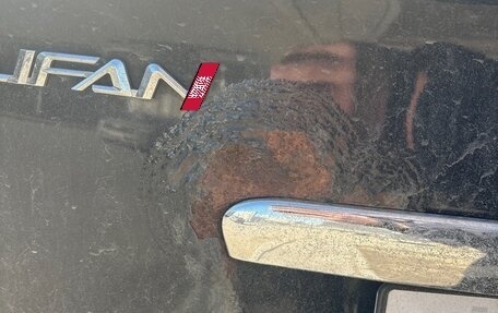 Lifan Solano I (630) рестайлинг, 2013 год, 215 000 рублей, 17 фотография