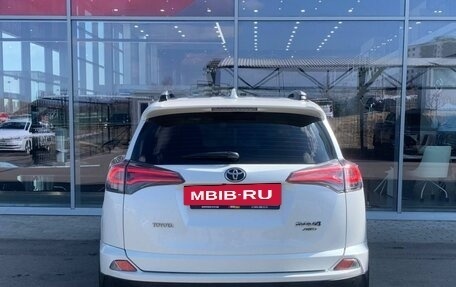 Toyota RAV4, 2016 год, 2 390 000 рублей, 9 фотография