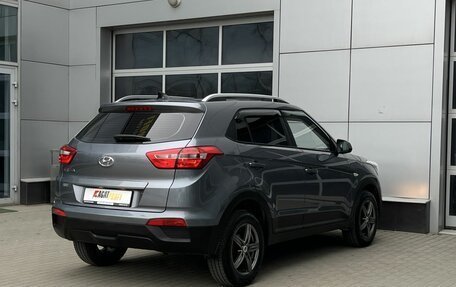 Hyundai Creta I рестайлинг, 2020 год, 1 820 000 рублей, 7 фотография