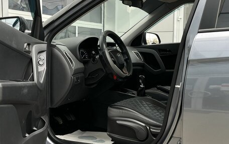 Hyundai Creta I рестайлинг, 2020 год, 1 820 000 рублей, 11 фотография