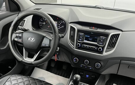Hyundai Creta I рестайлинг, 2020 год, 1 820 000 рублей, 12 фотография