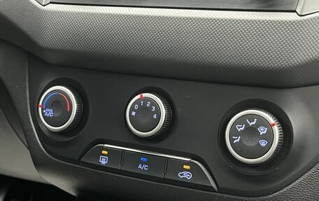 Hyundai Creta I рестайлинг, 2020 год, 1 820 000 рублей, 14 фотография