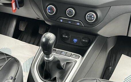 Hyundai Creta I рестайлинг, 2020 год, 1 820 000 рублей, 16 фотография