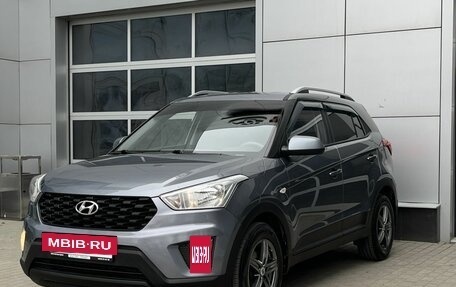 Hyundai Creta I рестайлинг, 2020 год, 1 820 000 рублей, 3 фотография