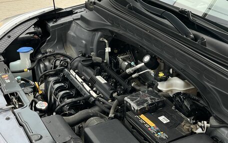 Hyundai Creta I рестайлинг, 2020 год, 1 820 000 рублей, 23 фотография