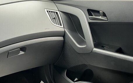 Hyundai Creta I рестайлинг, 2020 год, 1 820 000 рублей, 17 фотография