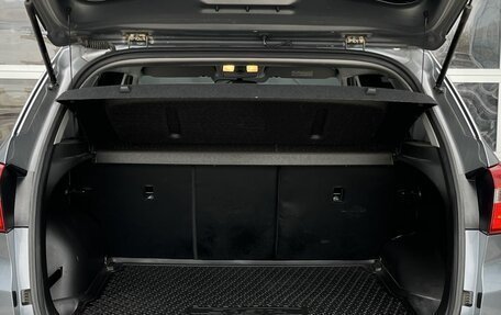 Hyundai Creta I рестайлинг, 2020 год, 1 820 000 рублей, 22 фотография