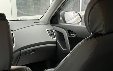 Hyundai Creta I рестайлинг, 2020 год, 1 820 000 рублей, 18 фотография