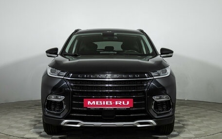 CheryExeed TXL, 2021 год, 1 999 700 рублей, 2 фотография