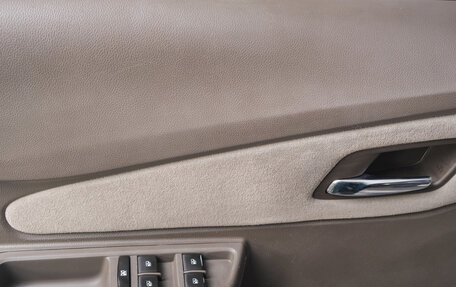 Chevrolet Cobalt II, 2014 год, 899 000 рублей, 8 фотография