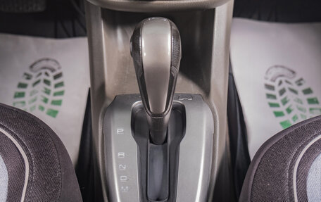 Chevrolet Cobalt II, 2014 год, 899 000 рублей, 16 фотография