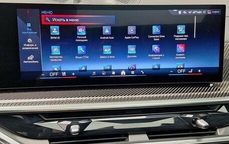 BMW X5, 2025 год, 20 500 000 рублей, 15 фотография