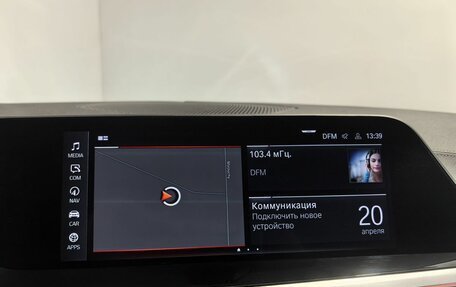 BMW Z4, 2019 год, 5 499 000 рублей, 29 фотография