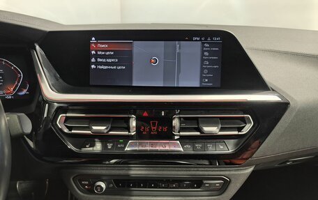 BMW Z4, 2019 год, 5 499 000 рублей, 27 фотография