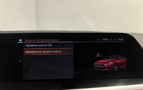 BMW Z4, 2019 год, 5 499 000 рублей, 28 фотография