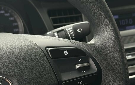 Hyundai Avante, 2019 год, 1 450 000 рублей, 14 фотография