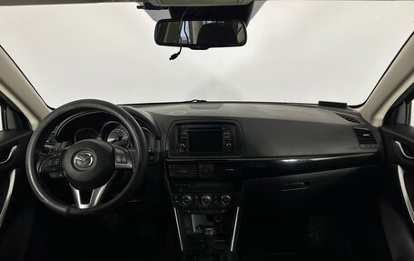 Mazda CX-5 II, 2013 год, 1 420 700 рублей, 7 фотография