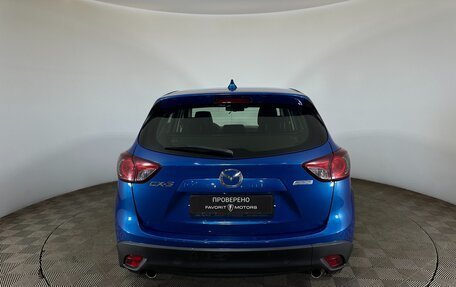 Mazda CX-5 II, 2013 год, 1 420 700 рублей, 3 фотография