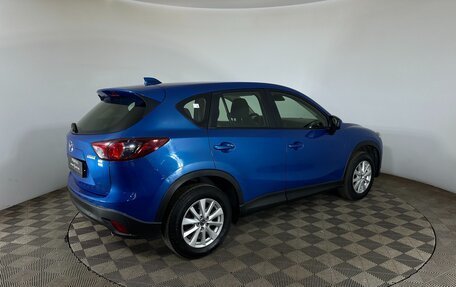Mazda CX-5 II, 2013 год, 1 420 700 рублей, 6 фотография