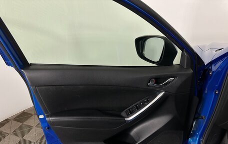 Mazda CX-5 II, 2013 год, 1 420 700 рублей, 8 фотография