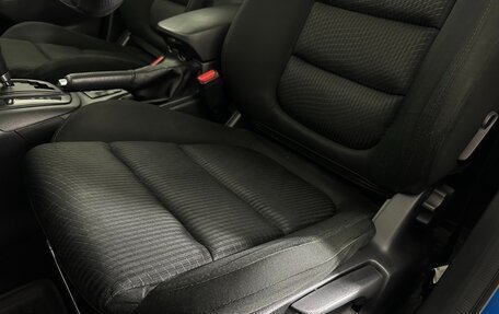 Mazda CX-5 II, 2013 год, 1 420 700 рублей, 10 фотография