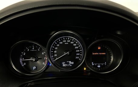 Mazda CX-5 II, 2013 год, 1 420 700 рублей, 11 фотография