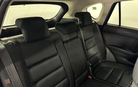 Mazda CX-5 II, 2013 год, 1 420 700 рублей, 15 фотография