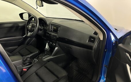 Mazda CX-5 II, 2013 год, 1 420 700 рублей, 14 фотография