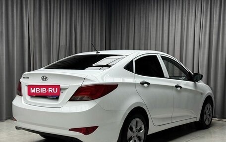 Hyundai Solaris II рестайлинг, 2016 год, 949 000 рублей, 6 фотография
