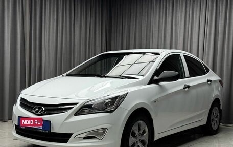 Hyundai Solaris II рестайлинг, 2016 год, 949 000 рублей, 3 фотография