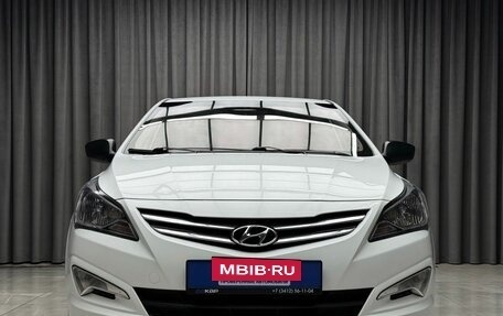 Hyundai Solaris II рестайлинг, 2016 год, 949 000 рублей, 2 фотография