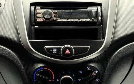 Hyundai Solaris II рестайлинг, 2016 год, 949 000 рублей, 14 фотография