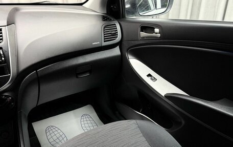 Hyundai Solaris II рестайлинг, 2016 год, 949 000 рублей, 11 фотография