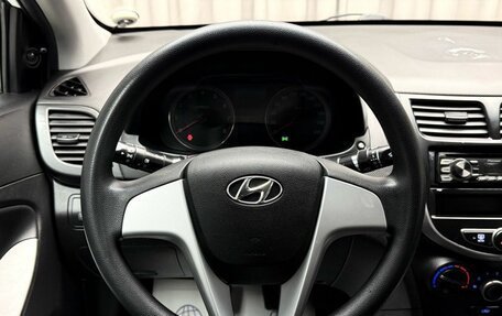 Hyundai Solaris II рестайлинг, 2016 год, 949 000 рублей, 16 фотография