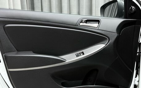 Hyundai Solaris II рестайлинг, 2016 год, 949 000 рублей, 21 фотография