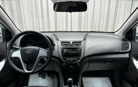 Hyundai Solaris II рестайлинг, 2016 год, 949 000 рублей, 13 фотография