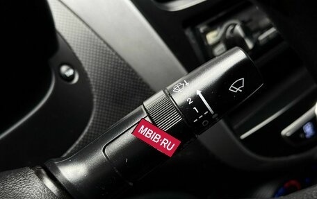 Hyundai Solaris II рестайлинг, 2016 год, 949 000 рублей, 19 фотография