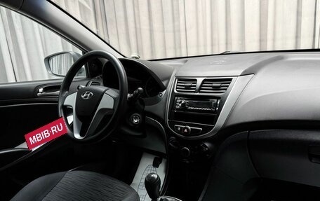 Hyundai Solaris II рестайлинг, 2016 год, 949 000 рублей, 9 фотография