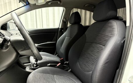 Hyundai Solaris II рестайлинг, 2016 год, 949 000 рублей, 24 фотография